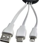 Charger cable set | ABS | Three plugs | 5,5cm