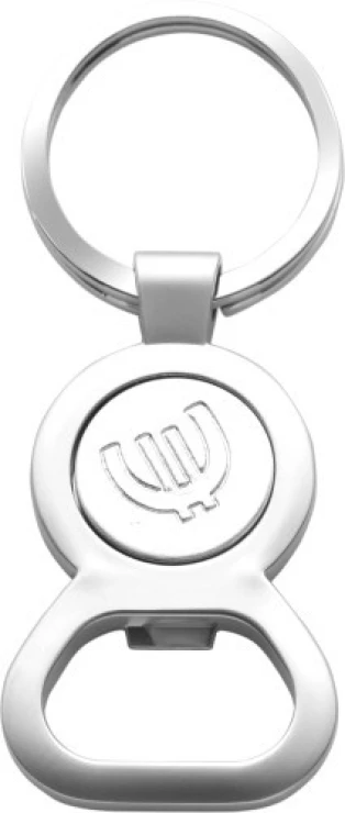 Porte-clés | Aluminium | Ouvre-bouteille et canette | argenté