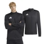 Adidas | Jacke mit Reißverschluss | Climacool-Technologie | Herren