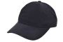 Gebürstetes Cap | 100% Baumwolle | 5 Panels | Klettverschluss