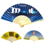 Abanico | Bambú & poliéster | Impresión integral + extra logo en el mango | 21x38cm cuando se abre