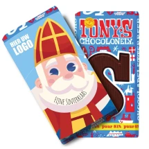 Tony's Chocolate bar | Milk chocolate letter S | 180g | Personalise own wrap