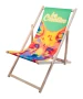 Liegestuhl | Holz & Polyester | 125×54×3.2 cm | Sublimation