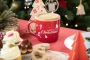Taza de Navidad | Cerámica | 370ml | Alta calidad | Regalo festivo
