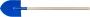 Tuinschep | Hout & staal | 69cm | Gravering