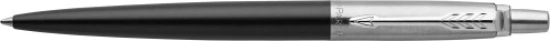 Parker Jotter Core pen | Stainless steel | Business pen | black
