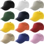 Baseball cap | Cotton | 5 panels | Velcro fastening | Cheap
