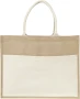 Tote bag | Jute | 40x16x35 cm | Katoenen voorvak | Gewatteerde draaghengsels