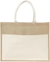 Tote bag | Jute | 40x16x35 cm | Poche frontale en coton | Poignées rembourrées