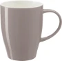 Tazza tinta unita | Porcellana | 350 ml | Pochi pezzi