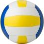 Volleyball | PVC | ø20 cm, size 5 | 1.6 mm