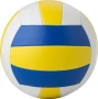 Volleyball | PVC | ø20 cm, size 5 | 1.6 mm