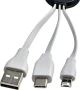 Charger cable set | ABS | Three plugs | 5,5cm