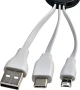 Charger cable set | ABS | Three plugs | 5,5cm