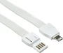 2-in-1-Schlüsselband | Metall und PVC | Ladekabel-Set