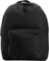 School rugzak | Polyester | 37.5x14x44 cm | Verstelbare gewatteerde schouderbanden