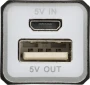 Powerbank | Aluminium | 2600 mAh