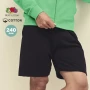 Pantaloncini | Cotone & poliestere | 240g/m² | Con tasche