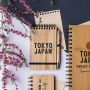 A6 spiral notebook | 140 pages | Bamboo cover