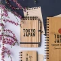 A6 spiral notebook | 140 pages | Bamboo cover