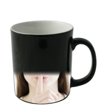 Heat sensitive mug | Ceramic | All around print that appears with heat