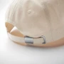 Baseballcap mit 5 Panels | Bio-Baumwolle 250gr/m² | Strapazierfähig