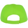 Gorra infantil | Sarga de algodón 175g/m² | 5 paneles | Talla de cabeza: 54 cm | Ajustable