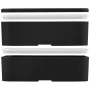 Double-layer lunch box | 700 ml | Microwave safe | Dishwasher safe