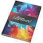 Carnet A5 | Papier recyclé 80 g/m² et carton recyclé | Couverture rigide | 100 feuilles | Impression quadri sur la couverture