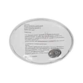 Gel heating pad "Oval", large