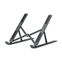 Support pour ordinateur portable | Aluminium recyclé GRS | Jusqu'à 15,6 pouces | 6 hauteurs réglables | Durable