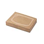 Cutting board | Acacia wood | 26.7 x 15 x 1.5 cm | Carrying handle