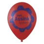 Ballon | Latex naturel biodégradable | Ø35cm | 12 pouces | Qualityprint | Fabriqué en Europe