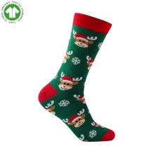 Socks | Cotton | 100% customisable | Sustainable