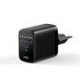 Caricatore da muro USB-C | GaN | 45W | Spina EU | Samsung super fast charging 2.0