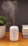 Umidificatore | Materiale ABS resistente | 200 ml | Luce UV-C
