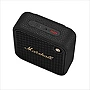 Marshall Willen II 17H+ Speaker