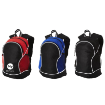 Backpack | Polyester | 22L | Sporty-looking | Various pockets Backpack | Polyester | 22L | Sporty-looking | Various pockets